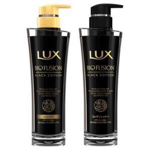 LUXラックス バイオフュージョンブラック★シャンプー・コンディショナー ポンプセット各250g ダメージでパサつく髪に♪
