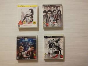ps3　4本セット　　龍が如く　　3　　4　　0　　OF THE END 