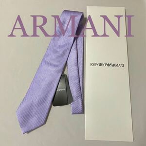  refined design Emporio Armani fine quality silk 100% necktie purple lilac 