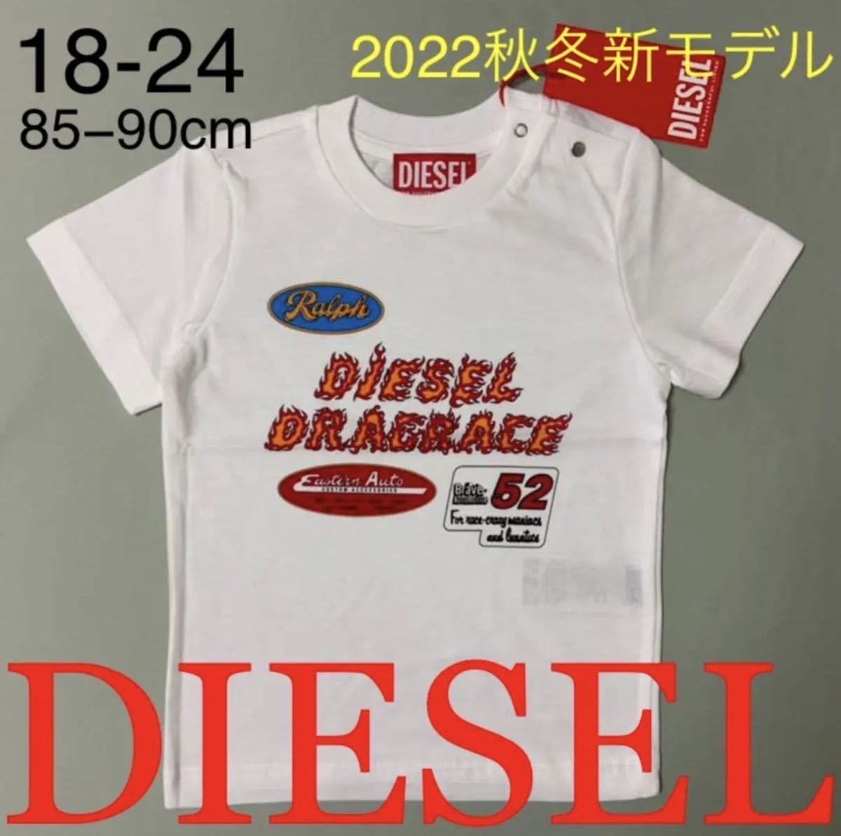 洗練されたデザイン DIESEL BABY TARCYB Tシャツ 12-18 80cm-85cm
