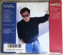 ☆ 旧規格 ビリー・ジョエル Billy Joel ザ・ブリッジ THE BRIDGE 初回盤 ハガキ付き 日本盤 帯付き 32DP-500 31A4 +++++ 税表記無 \3,200_画像2