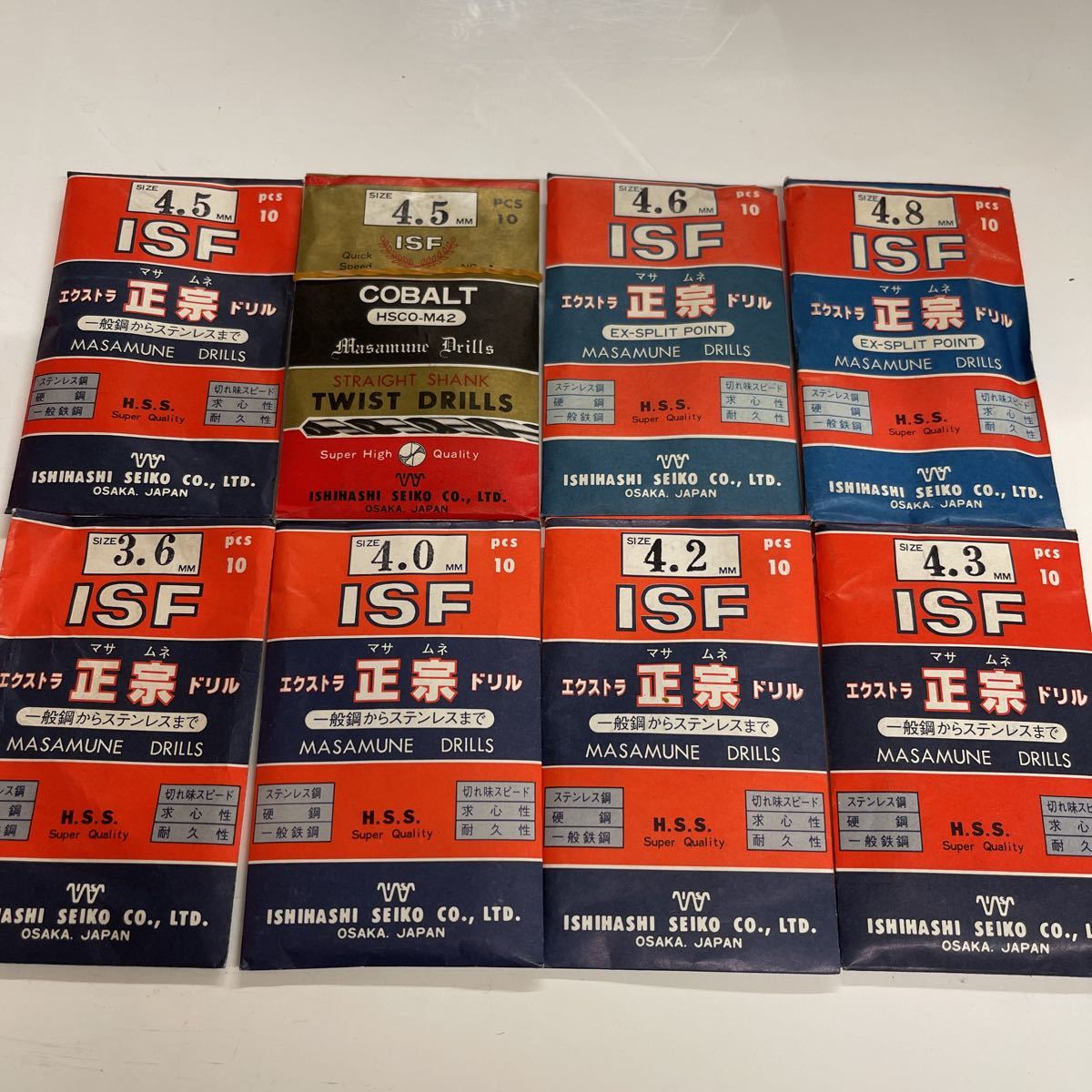 希少 ISF ストレートドリル 100本組セット D100RS