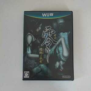 WiiU ソフト 零 濡鴉ノ巫女 ゼロ ぬれがらすのみこ 動作確認済 送料無料！