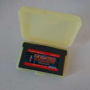 GBA ゲームボーイアドバンス ソフト 学校の怪談 百妖箱の封印 動作確認済 送料無料!