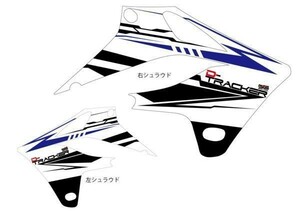 未使用 Dトラッカー KLX250 シュラウド デカール typeEVL 白青 04-07年 カワサキ Kawasaki