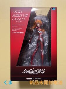 【限定販売】シン・エヴァンゲリオン劇場版 式波・アスカ・ラングレー 1/6 完成品フィギュア　[あみあみ×AMAKUNI]