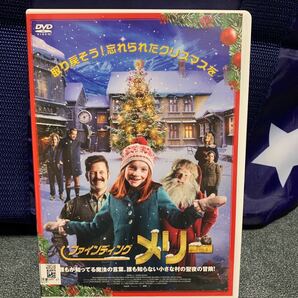 ファインディング・メリー('19ノルウェー　 DVD