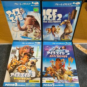 アイスエイジ　アニメ　Blu-ray・DVD 4枚セット　ICE AGE Blu-ray
