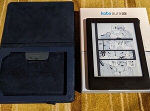 楽天 kobo aura H2O ブラック 防水SD対応 電子書籍リーダー