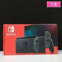 gY603b [動作品] 新型 ニンテンドー スイッチ 本体 Joy-Con ジョイコン カラー グレー / NINTENDO SWITCH 任天堂 | ゲーム X_画像1