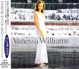 ■ ヴァネッサ・ウィリアムス ( Vanessa Williams ) [ イフ・アイ・ハド・ウィングス ] 新品 未開封 CD 即決 送料サービス ♪