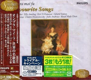 ■ オンブラ・マイ・フ / 世界の名歌集 〈 声楽曲 〉 新品 未開封 CD 即決 送料サービス ♪