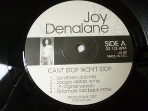 Joy Denalane / Can't Stop Won't Stop キャッチーPOP R&B 12 試聴