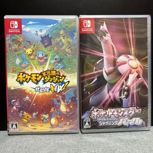 【Switch】 ポケモン不思議のダンジョン 救助隊DX & ポケットモンスターシャイニングパール
