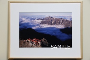  that mountain. photograph / spear pieces peak mountain . from shoulder. small shop .. pieces peak ( large . amount entering )