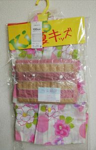 新品　キッズ浴衣　ゆかたと帯セット　SIZE100 白地 3～4歳　トドラーサイズ　女児浴衣２点セット　半額以下