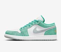 Nike Air Jordan 1 Low SE New Emerald 27.5cm ナイキ エアジョーダン1 ロー SE ニューエメラルド supreme 国内NIKE購入 新品 正規品_画像1