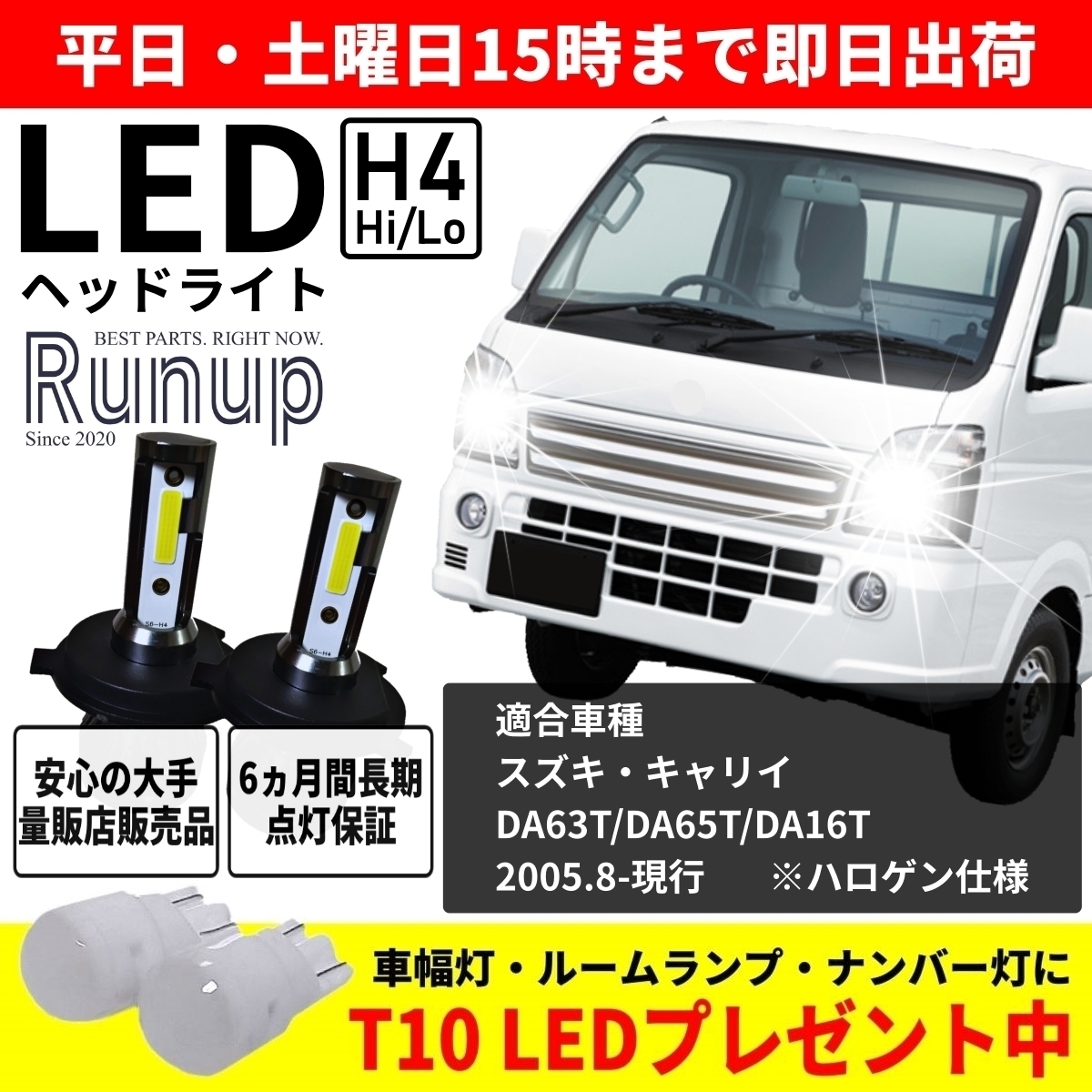 新品未使用 MENU キャリーLEDポータブルライト ブラス | accentdental