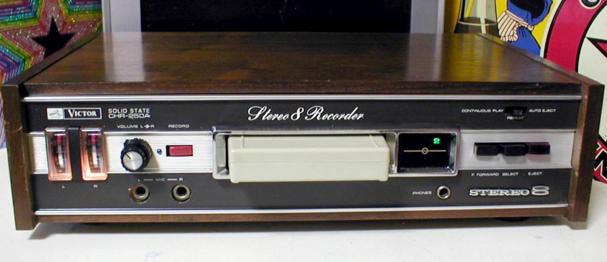 ビクター 8トラデッキ CHR-250A レア | www.tspea.org