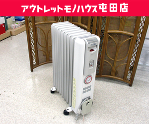 Delonghi oil heater 9 fins 1200W H290912ECte long gi Sapporo city . rice field shop 