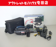 SONY 当時物 Video 8 ハンディカム ビデオカメラレコーダー CCD-TR250 アクセサリー同梱セット 札幌市 屯田店 _画像1