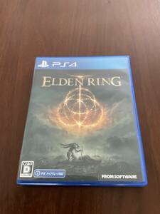 【送料無料】PS4 エルデンリング ELDEN RING