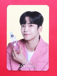 SF9 エスエフナイン えすえぷ BODY FANTASIES ボディファンタジー 限定品 封入 トレカ ロウン ROWOON 即決 △コード使用済み　ラスト