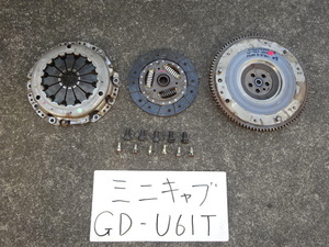 ミニキャブ　11年　GD-U61T　フライホイール　クラッチカバー　ディスク