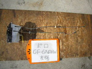  Polo 13 year GF-6NAHW left rear door lock actuator 