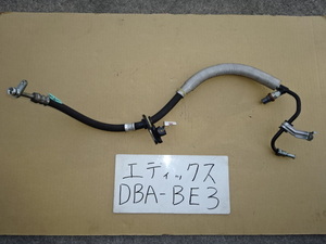 エディックス　18年　DBA-BE3　パワステ高圧ホース