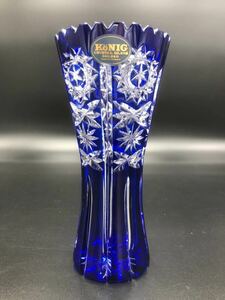 KONIG クリスタルガラス 花瓶 24%LEAD ドイツ　ケーニッヒ フラワーベース konig made in Germany