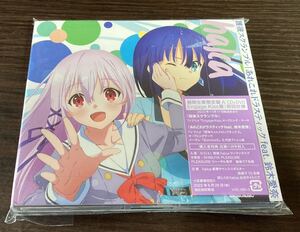 halca 誰彼スクランブル / あれこれドラスティック feat.鈴木愛奈 (期間生産限定盤A) Engage Kiss 邪神ちゃんドロップキックX