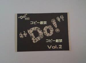 [ super . rare ] Watanabe Misato [Do! fan club bulletin Vol.2]1986 year 3 month 1 day issue all 8 page * super rare * super hard-to-find * used beautiful goods * postage Y230