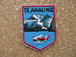 80s ニュージーランド テ・アナウ湖 TE ANAU ワッペン/NEW ZEALANDビンテージ旅行パッチ飛行機VINTAGE観光アウトドア世界遺産ラグビーNZ