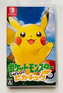 Nintendo Switch ポケットモンスター Let''s Go ピカチュウ スイッチソフト 新品に近い