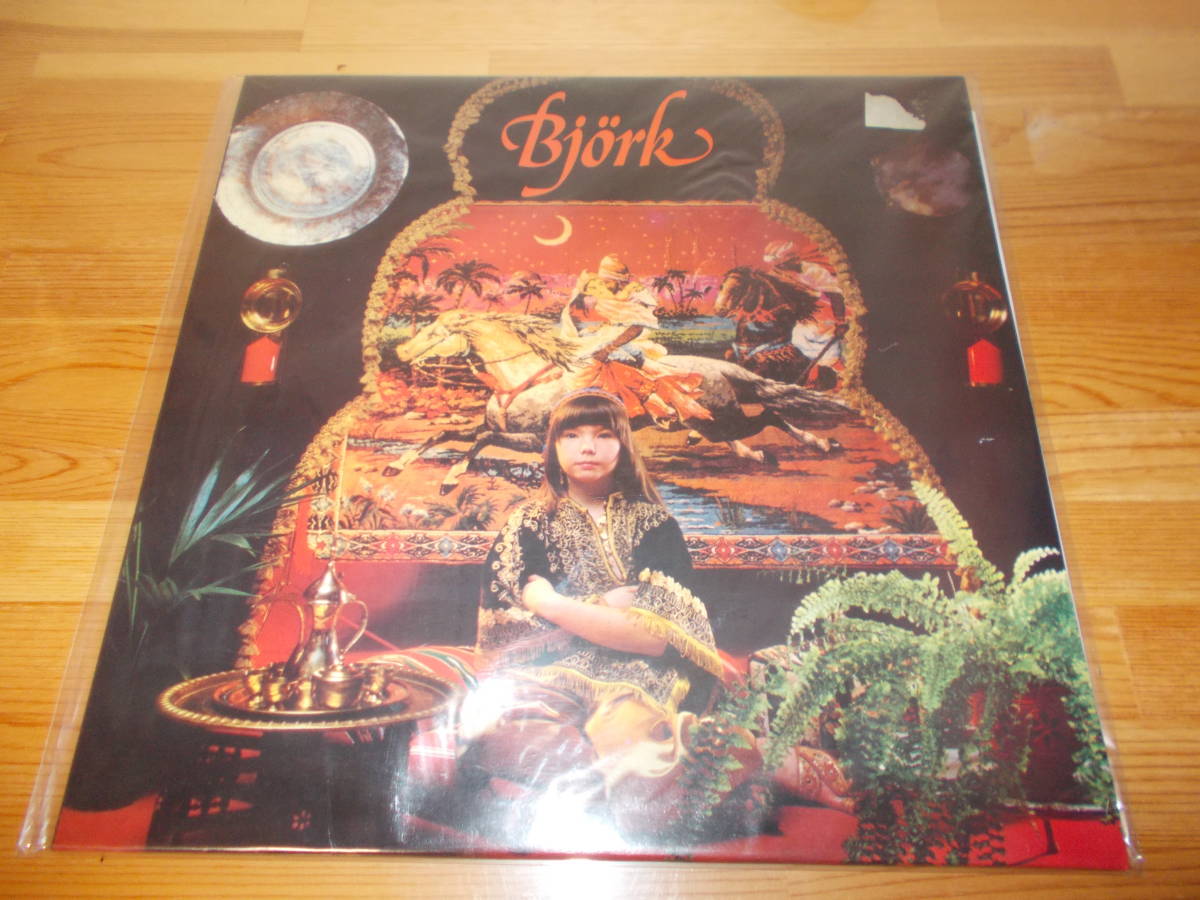 Björk Guðmundsdóttir レコード 未使用品 www.horizonte.ce.gov.br