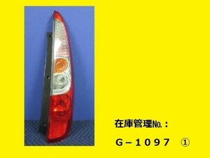 割引あり Z21A コルト 後期 右テールランプASSY STANLEY P4914 純正 8330A306 (G-1097)