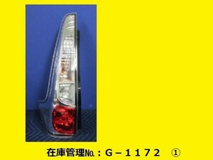 割引あり B11W ekカスタム 左リヤコンビネーションランプASSY IMASEN 1146-391 純正 8330A871 (左テールランプ G-1172)