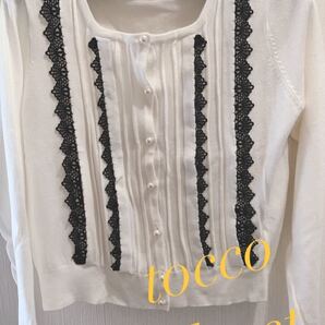 toccocloset カーディガン トップス レース レディース パール 羽織り即日発送 送料無料