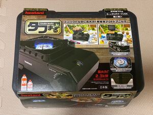 イワタニ カセットコンロ タフまるJr. ブラック CB-ODX-JR-BK