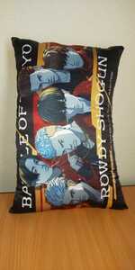 BATTLE OF TOKYO ROWDY SHOGUN BIG クッション vol.2 新品 バトルオブ東京 枕 抱き枕 バトルオブトーキョー 