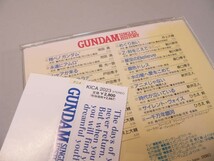 （CD） 機動戦士ガンダム「GUNDAM SINGLES HISTORY1（ガンダム シングルズ ヒストリー1）」 【中古】_画像2