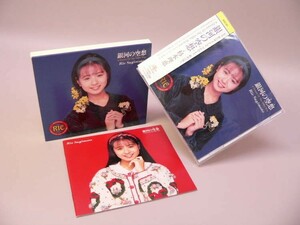 （CD） 銀河の空想 Rie Sugimoto／杉本理恵【中古】