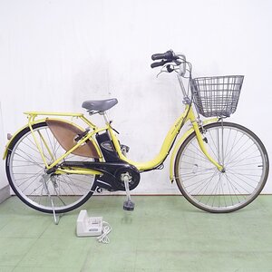 電動アシスト自転車 26インチ ブリヂストン アシスタ 8.0Ahバッテリー 充電器付 新基準 内装3段変速 Assista BRIDGESTONE ●