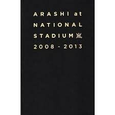 ARASHI(嵐)　ARASHI AT NATIONAL STADIUM 2008-2013　国立競技場 ライブ写真集　952735M16-326HⅡ