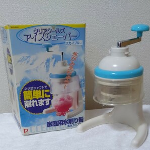 レトロ　国産かき氷器　