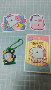 MANG 2021 mobile deco sticker (JELLY CANDY) [BT21] deco sticker Raver mascot man seal 