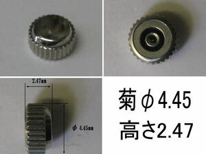 セイコー 52ロードマチックSP 銀色竜頭/SEIKO 52Lordmatic special CROWN 5206-5000/5001,7005-5000(45W31N