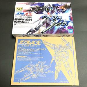  Gundam AGE arte . женский модифицировано комплект gun pra 