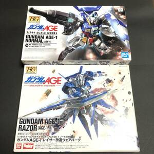  Gundam AGE Ray The - модифицировано одежда комплект gun pra 